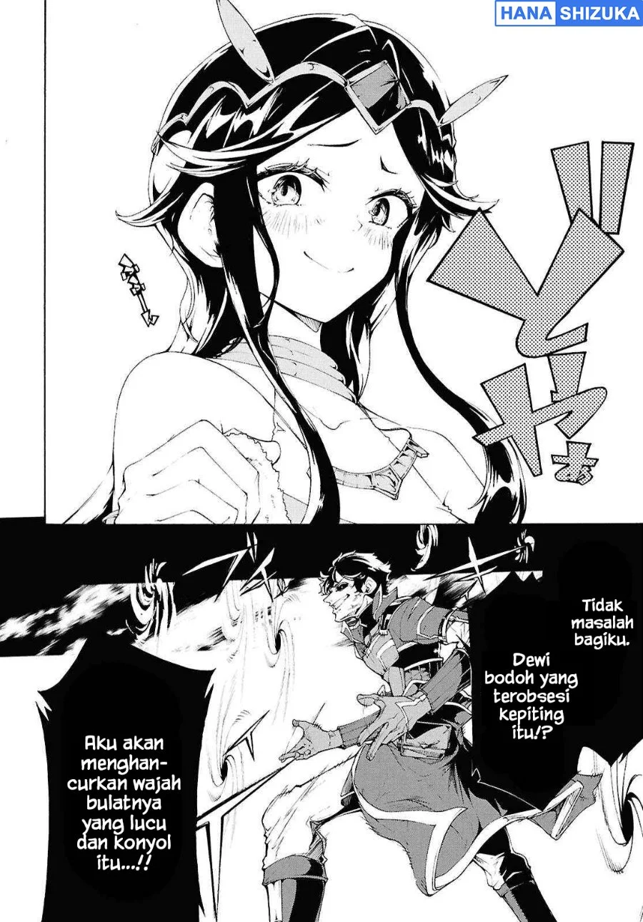 Inaka no Home Center Otoko no Jiyuu na Isekai Seikatsu Chapter 67 halaman 23