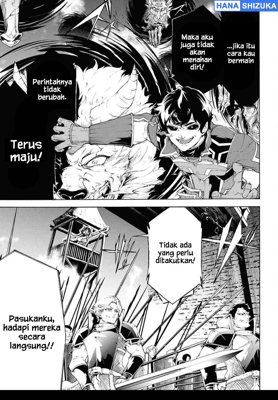 Inaka no Home Center Otoko no Jiyuu na Isekai Seikatsu Chapter 67 Gambar 43