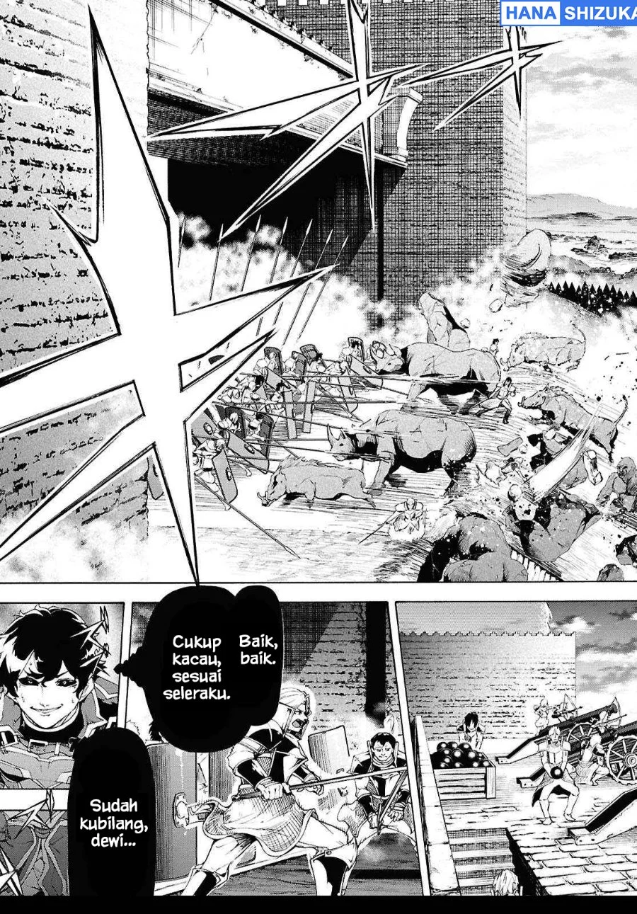 Inaka no Home Center Otoko no Jiyuu na Isekai Seikatsu Chapter 67 Gambar 47