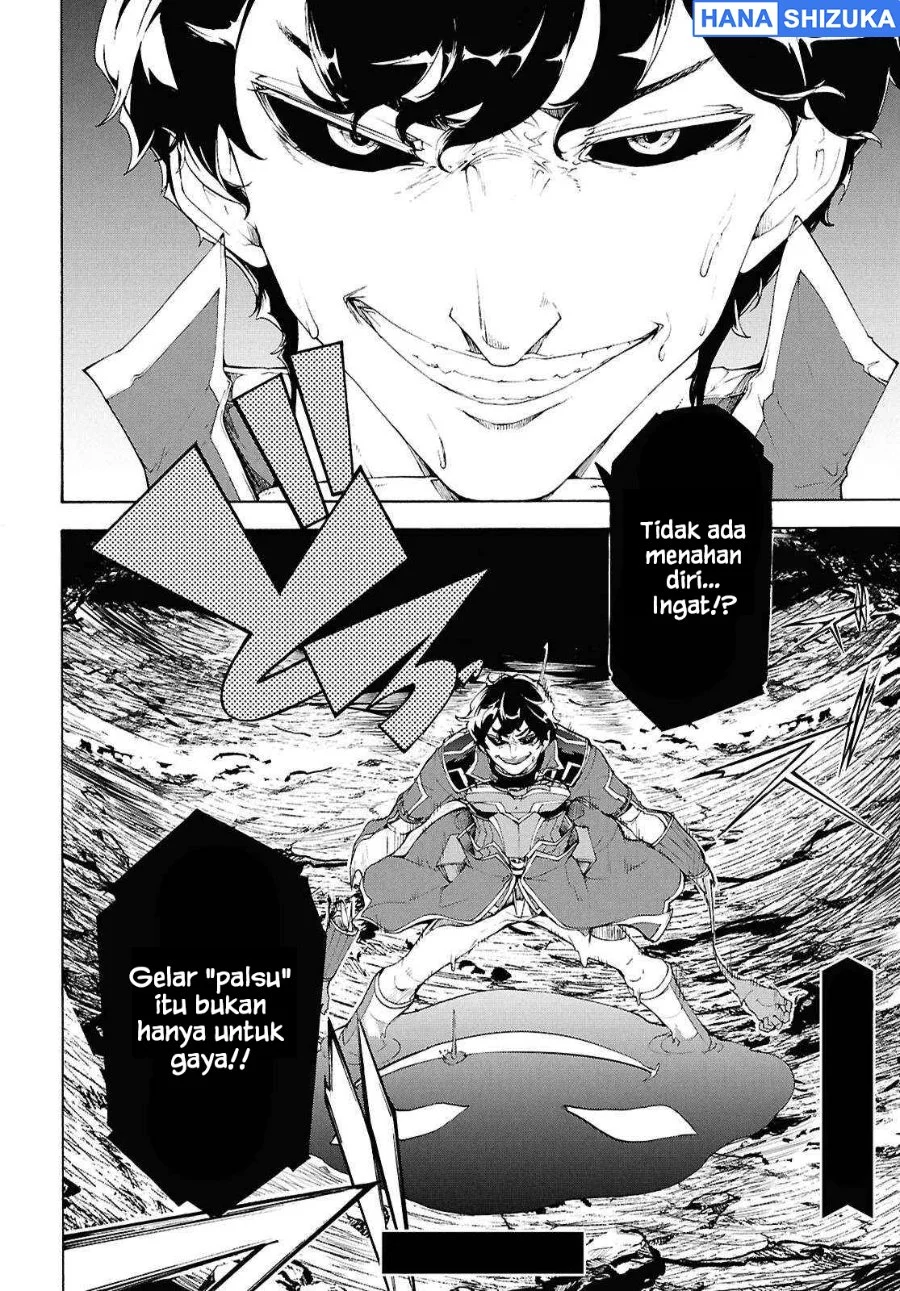 Inaka no Home Center Otoko no Jiyuu na Isekai Seikatsu Chapter 67 Gambar 50