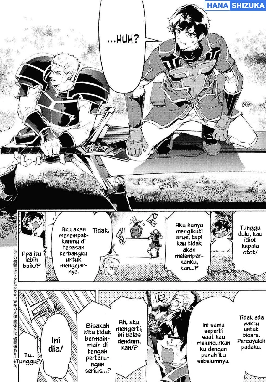 Inaka no Home Center Otoko no Jiyuu na Isekai Seikatsu Chapter 68 halaman 4