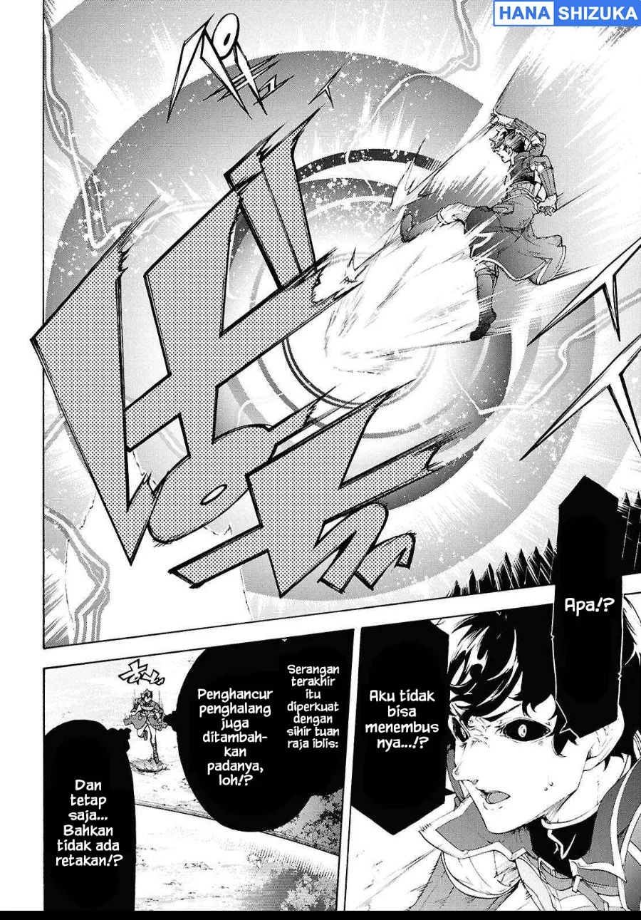 Inaka no Home Center Otoko no Jiyuu na Isekai Seikatsu Chapter 68 halaman 10