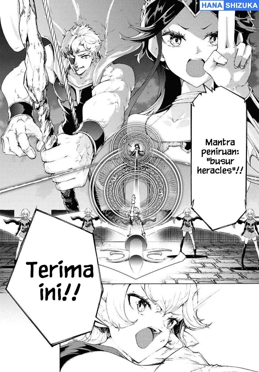 Inaka no Home Center Otoko no Jiyuu na Isekai Seikatsu Chapter 69 halaman 12