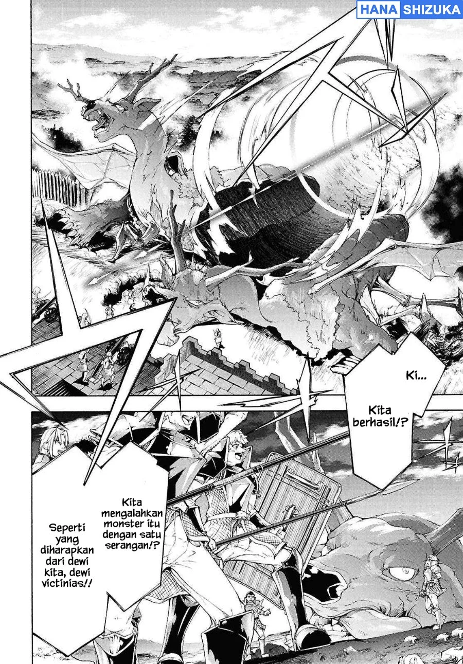 Inaka no Home Center Otoko no Jiyuu na Isekai Seikatsu Chapter 69 halaman 14