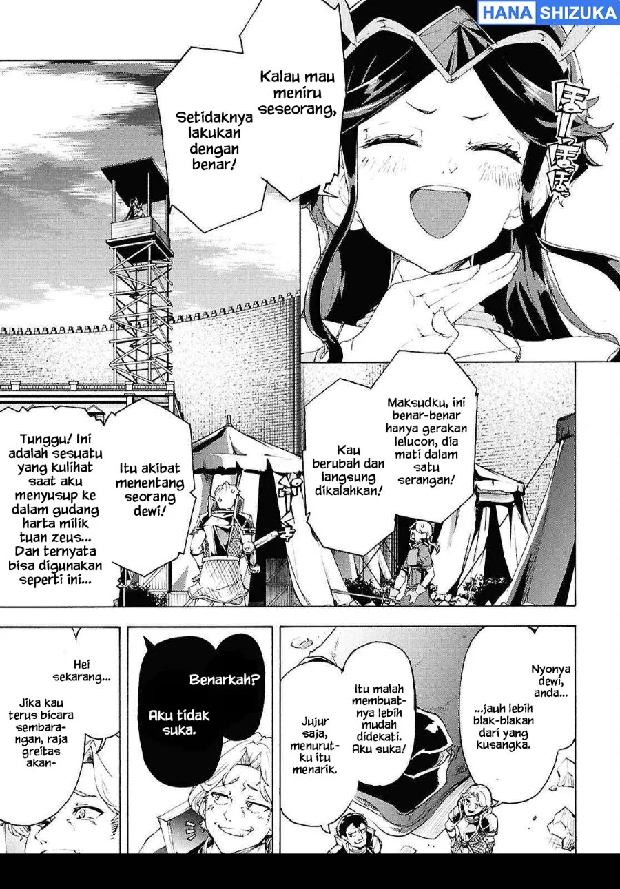 Inaka no Home Center Otoko no Jiyuu na Isekai Seikatsu Chapter 69 halaman 15