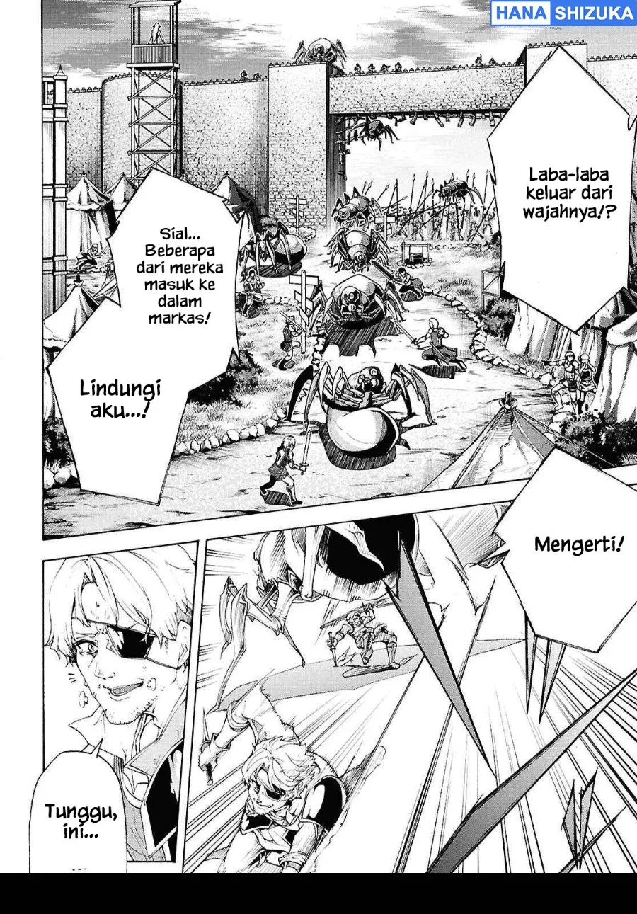 Inaka no Home Center Otoko no Jiyuu na Isekai Seikatsu Chapter 69 Gambar 17