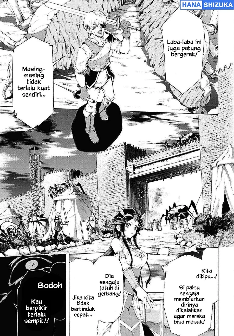 Inaka no Home Center Otoko no Jiyuu na Isekai Seikatsu Chapter 69 Gambar 18