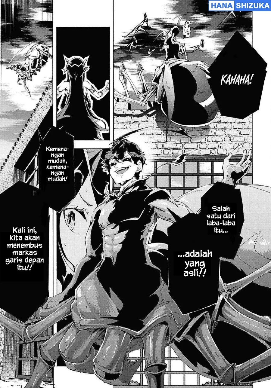 Inaka no Home Center Otoko no Jiyuu na Isekai Seikatsu Chapter 69 Gambar 20