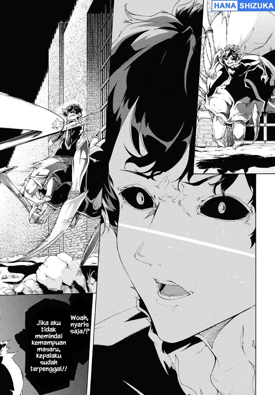 Inaka no Home Center Otoko no Jiyuu na Isekai Seikatsu Chapter 69 Gambar 21