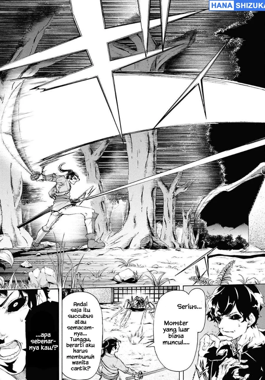 Inaka no Home Center Otoko no Jiyuu na Isekai Seikatsu Chapter 69 Gambar 22