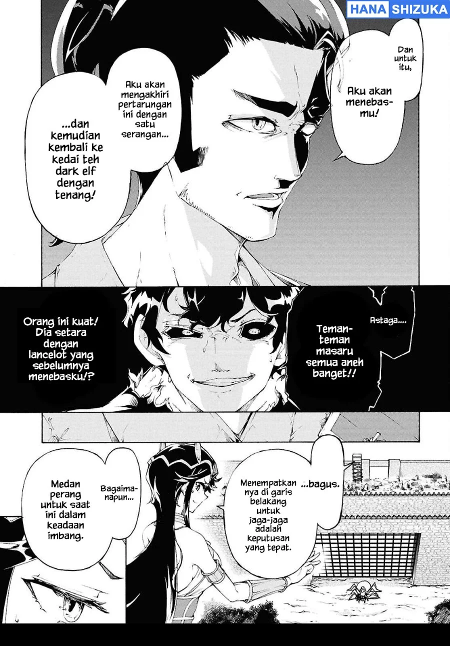 Inaka no Home Center Otoko no Jiyuu na Isekai Seikatsu Chapter 69 Gambar 24