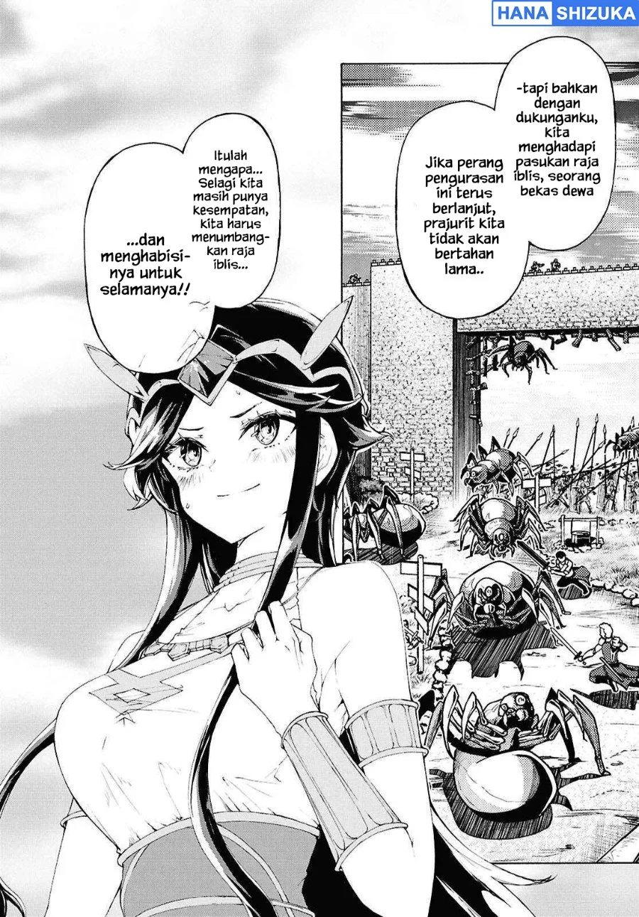 Inaka no Home Center Otoko no Jiyuu na Isekai Seikatsu Chapter 69 Gambar 25