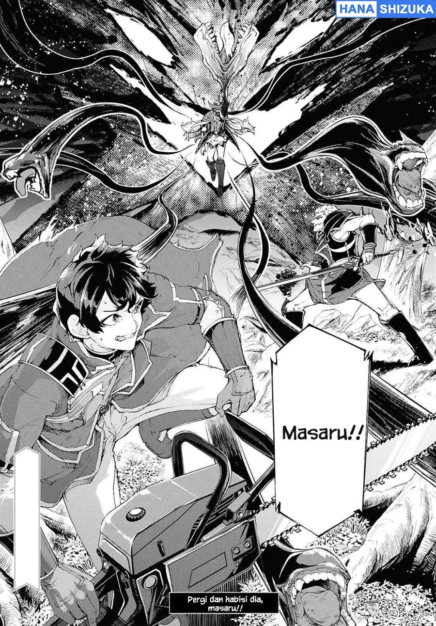 Inaka no Home Center Otoko no Jiyuu na Isekai Seikatsu Chapter 69 Gambar 26