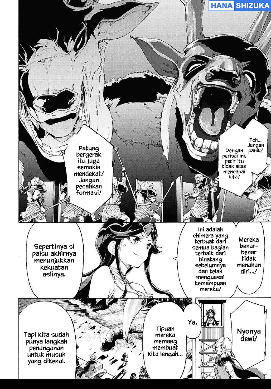 Inaka no Home Center Otoko no Jiyuu na Isekai Seikatsu Chapter 69 halaman 10