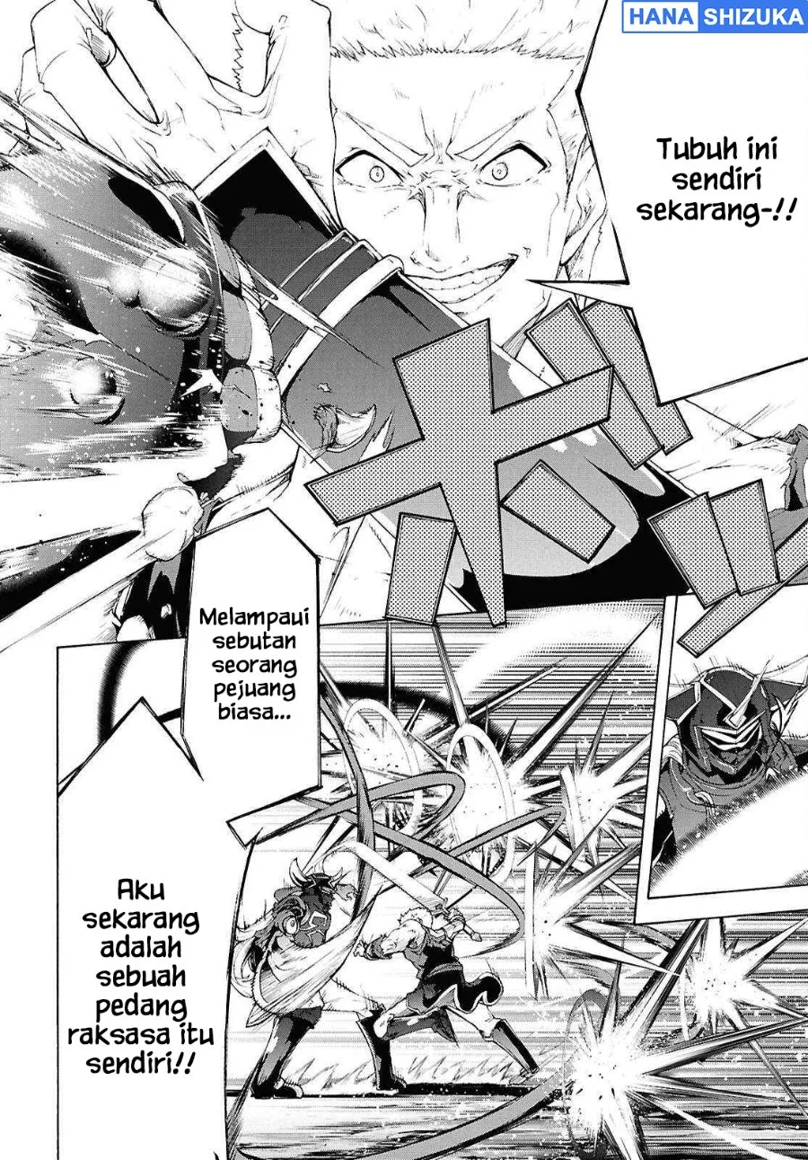 Inaka no Home Center Otoko no Jiyuu na Isekai Seikatsu Chapter 70.5 halaman 12