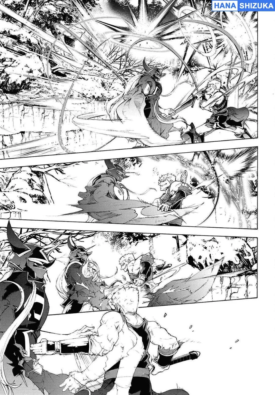 Inaka no Home Center Otoko no Jiyuu na Isekai Seikatsu Chapter 70.5 halaman 13