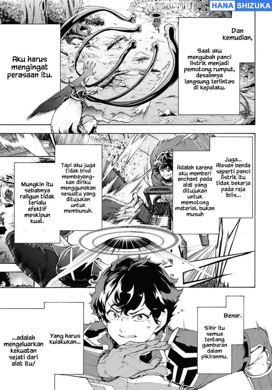 Inaka no Home Center Otoko no Jiyuu na Isekai Seikatsu Chapter 70.5 halaman 17
