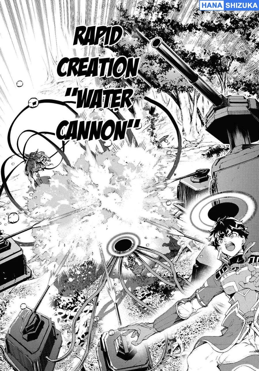 Inaka no Home Center Otoko no Jiyuu na Isekai Seikatsu Chapter 70.5 halaman 18