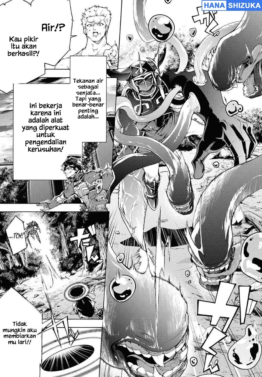 Inaka no Home Center Otoko no Jiyuu na Isekai Seikatsu Chapter 70.5 Gambar 18