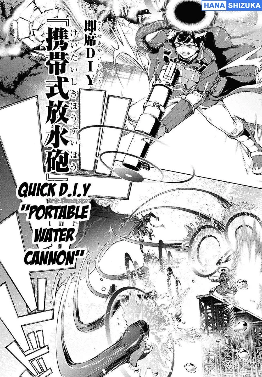 Inaka no Home Center Otoko no Jiyuu na Isekai Seikatsu Chapter 70.5 Gambar 20