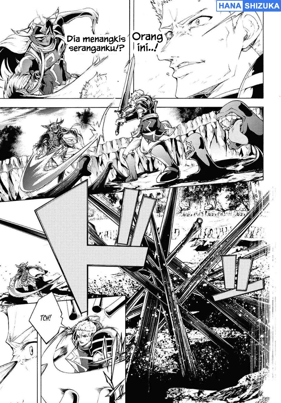 Inaka no Home Center Otoko no Jiyuu na Isekai Seikatsu Chapter 70.5 halaman 5