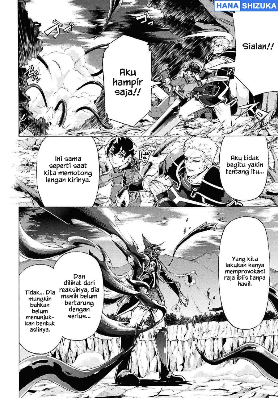 Inaka no Home Center Otoko no Jiyuu na Isekai Seikatsu Chapter 70 Gambar 13