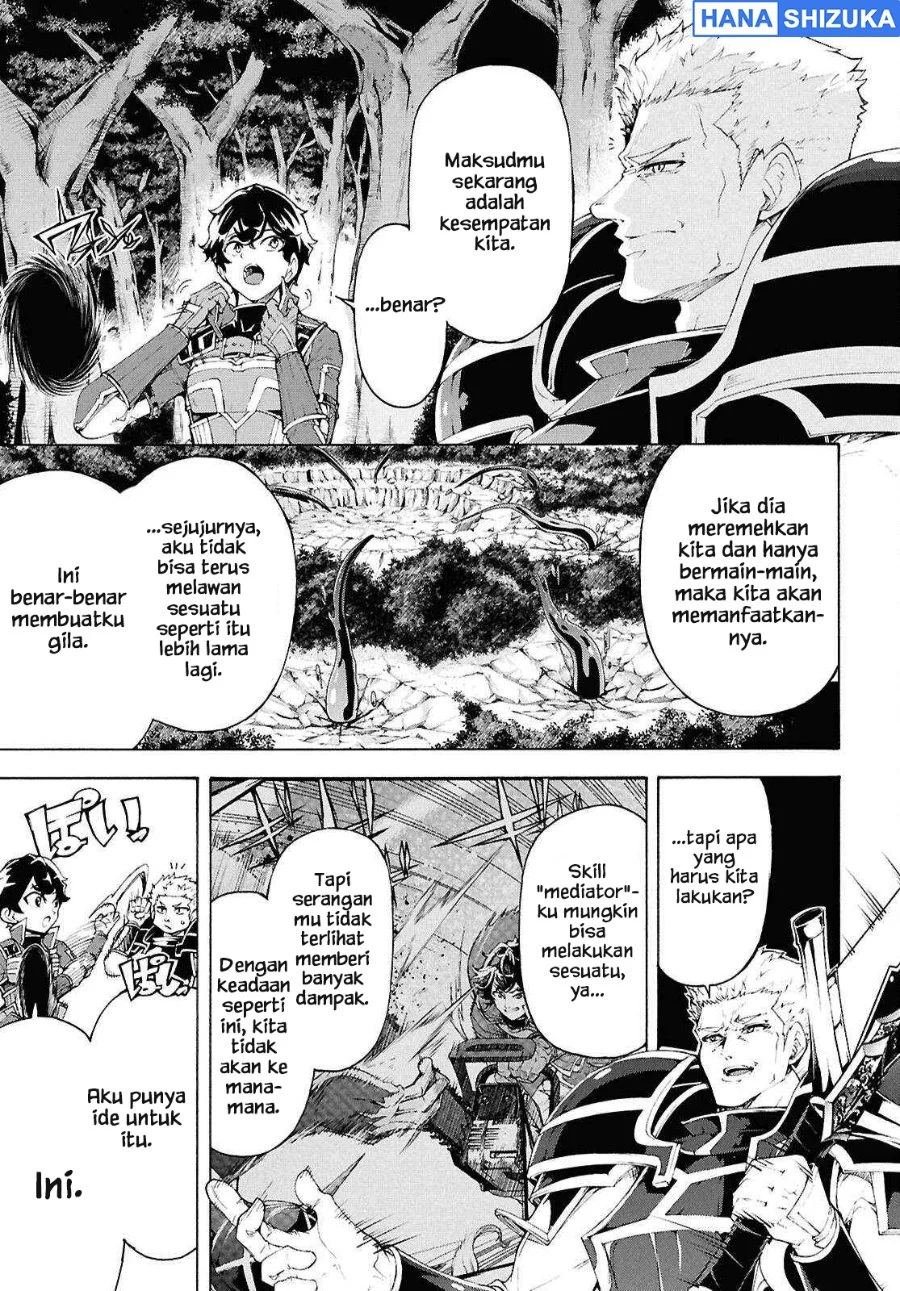 Inaka no Home Center Otoko no Jiyuu na Isekai Seikatsu Chapter 70 Gambar 14