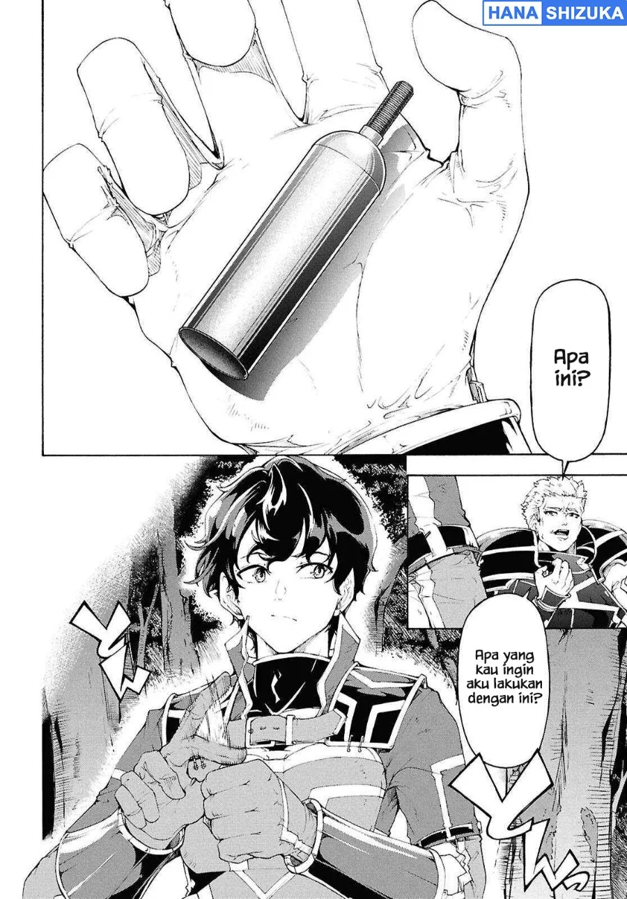 Inaka no Home Center Otoko no Jiyuu na Isekai Seikatsu Chapter 70 Gambar 15