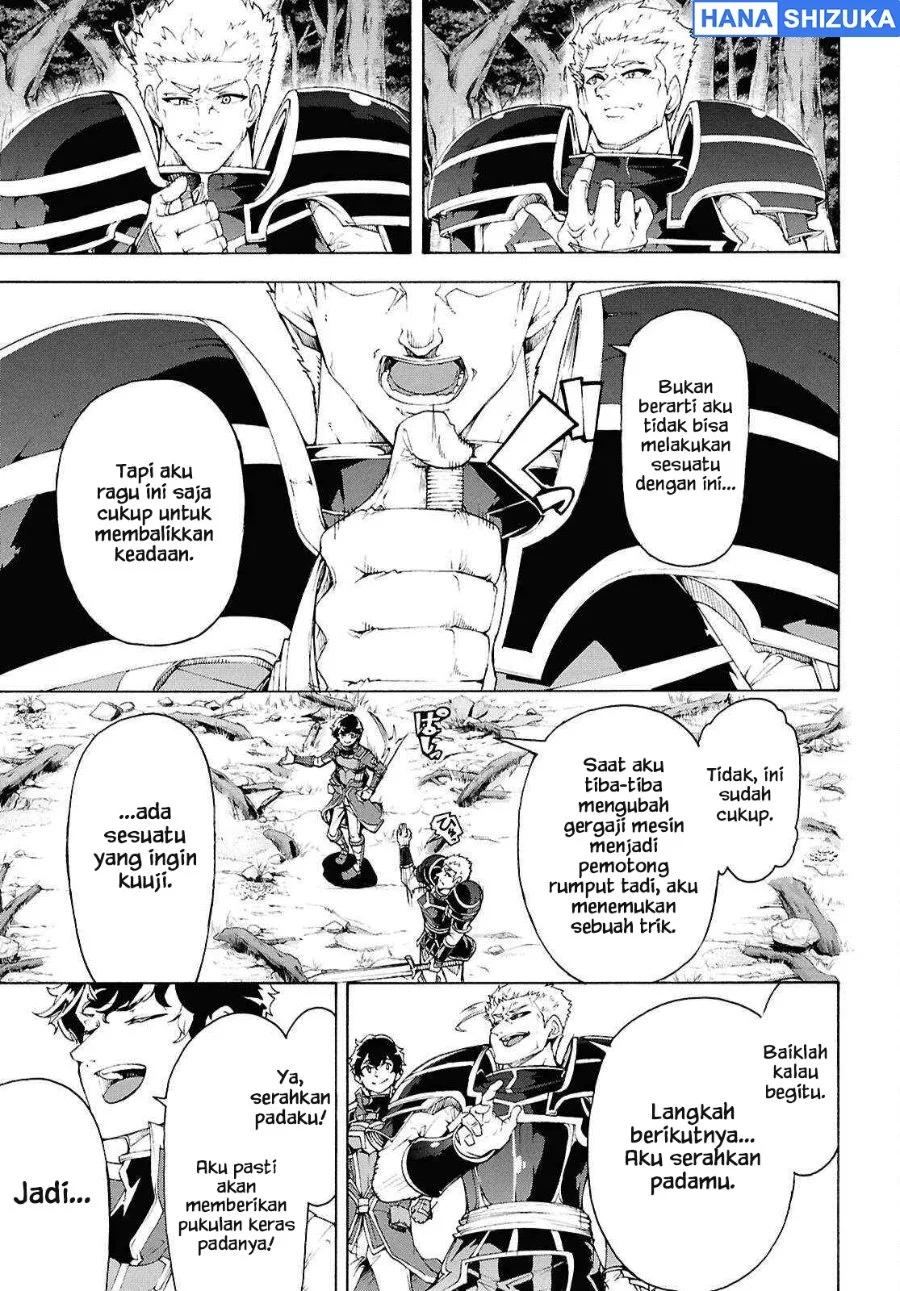 Inaka no Home Center Otoko no Jiyuu na Isekai Seikatsu Chapter 70 Gambar 16