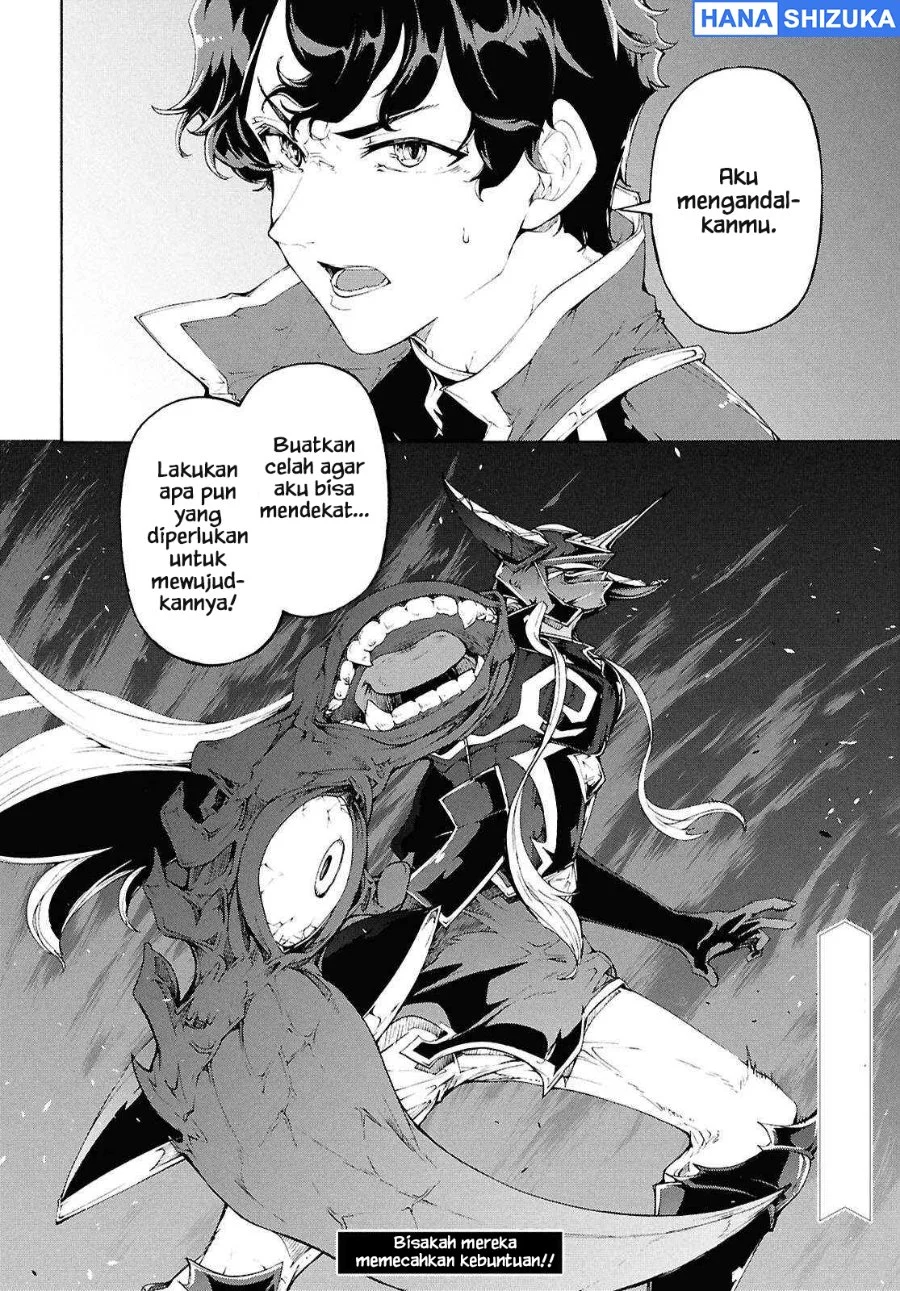 Inaka no Home Center Otoko no Jiyuu na Isekai Seikatsu Chapter 70 Gambar 17