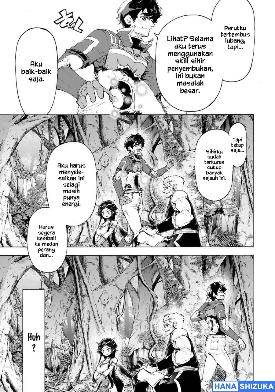 Inaka no Home Center Otoko no Jiyuu na Isekai Seikatsu Chapter 71 halaman 11