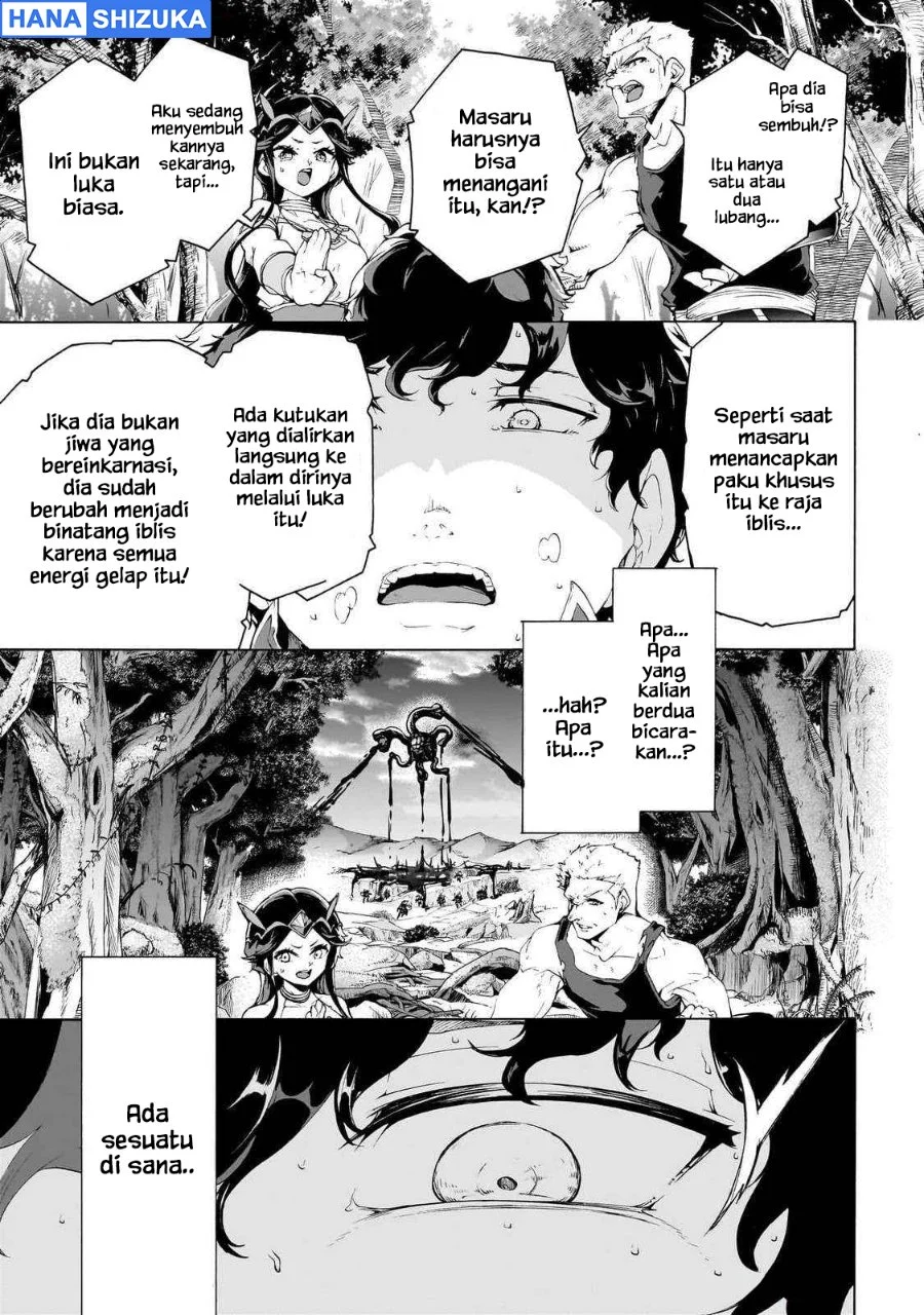 Inaka no Home Center Otoko no Jiyuu na Isekai Seikatsu Chapter 71 halaman 13