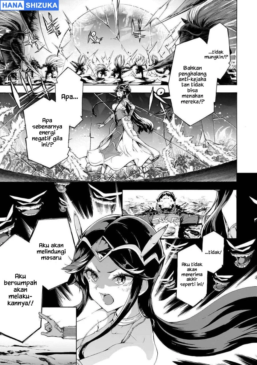 Inaka no Home Center Otoko no Jiyuu na Isekai Seikatsu Chapter 71 Gambar 18