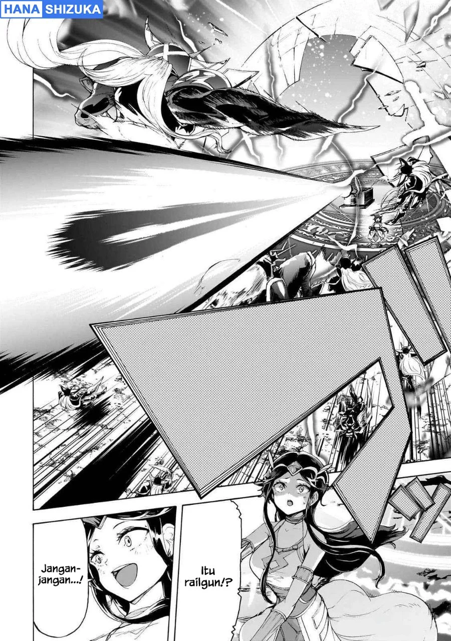Inaka no Home Center Otoko no Jiyuu na Isekai Seikatsu Chapter 71 Gambar 19