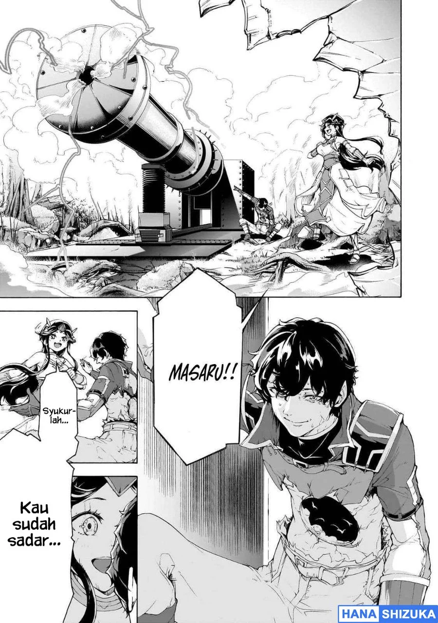 Inaka no Home Center Otoko no Jiyuu na Isekai Seikatsu Chapter 71 Gambar 20