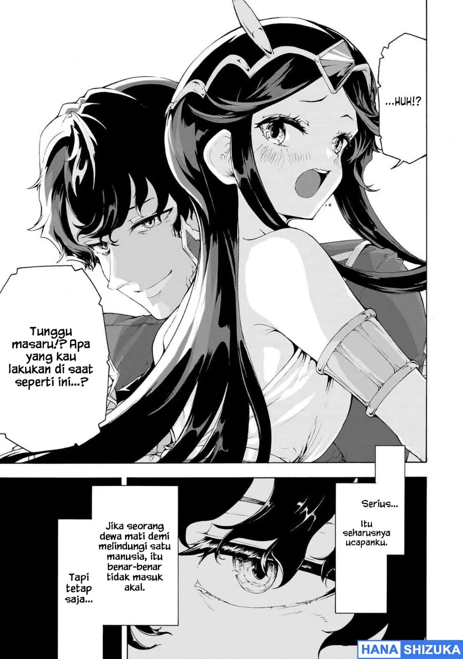 Inaka no Home Center Otoko no Jiyuu na Isekai Seikatsu Chapter 71 Gambar 22
