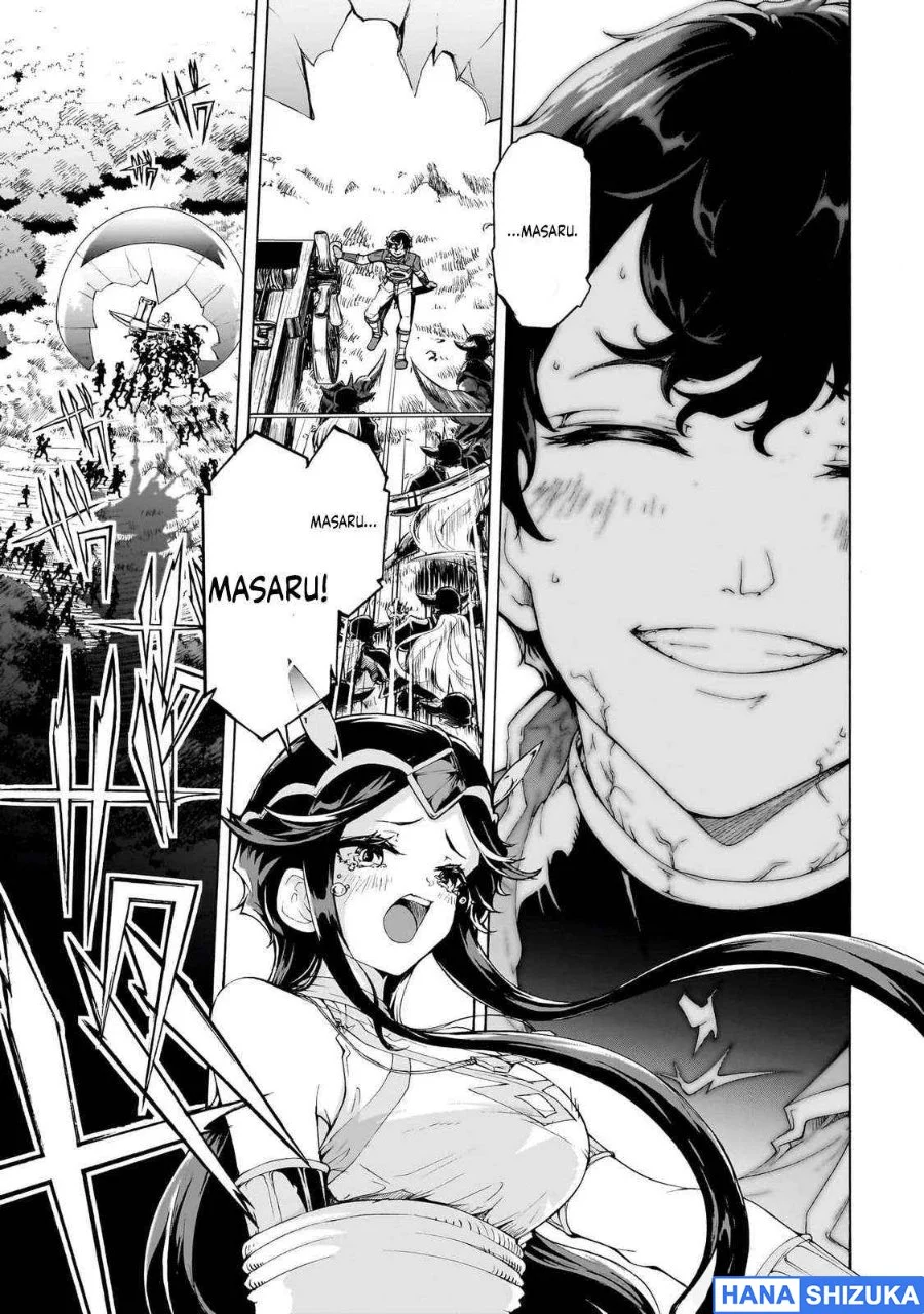 Inaka no Home Center Otoko no Jiyuu na Isekai Seikatsu Chapter 71 Gambar 26