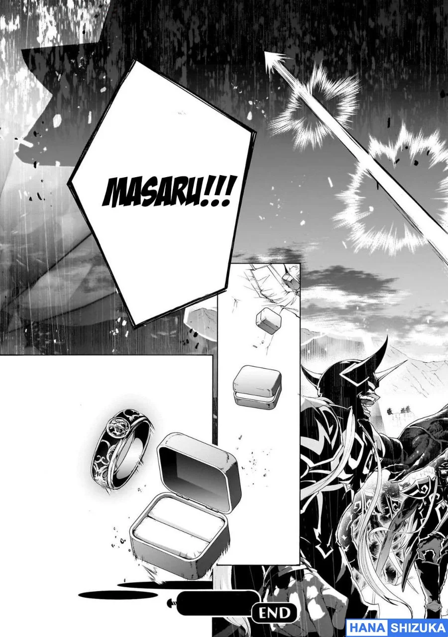Inaka no Home Center Otoko no Jiyuu na Isekai Seikatsu Chapter 71 Gambar 28