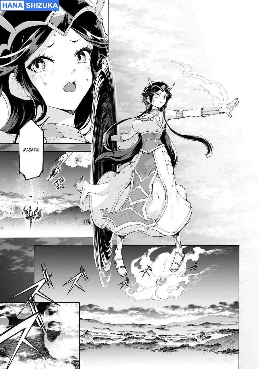 Inaka no Home Center Otoko no Jiyuu na Isekai Seikatsu Chapter 71 halaman 7