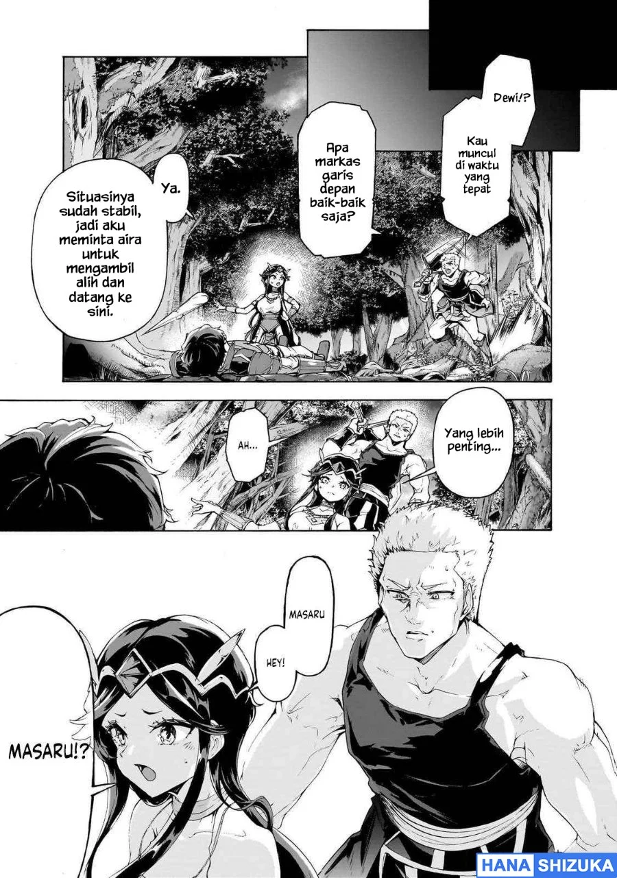 Inaka no Home Center Otoko no Jiyuu na Isekai Seikatsu Chapter 71 halaman 9
