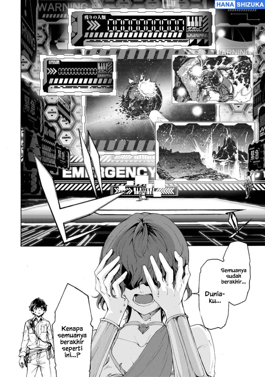 Inaka no Home Center Otoko no Jiyuu na Isekai Seikatsu Chapter 72 Gambar 16