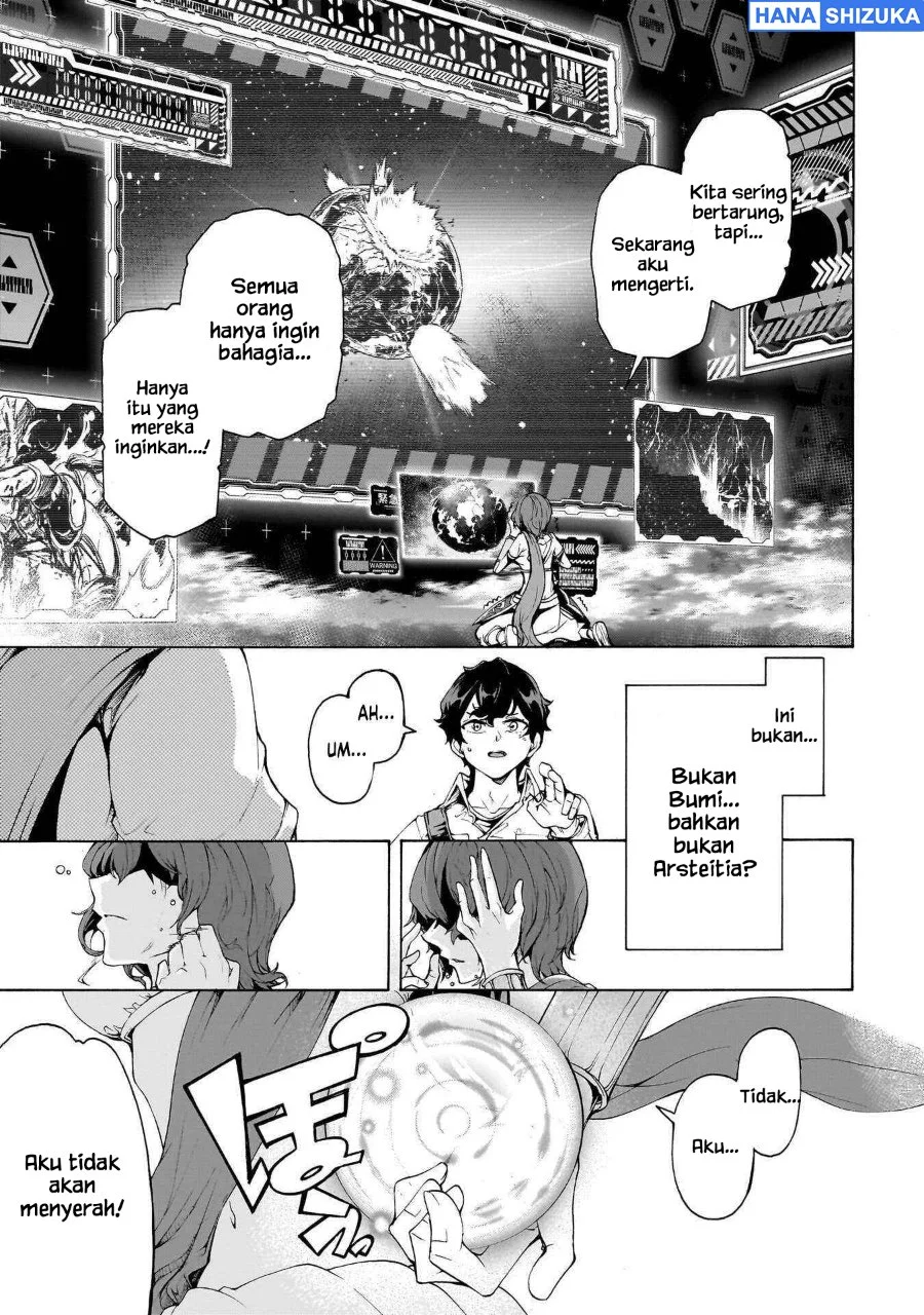 Inaka no Home Center Otoko no Jiyuu na Isekai Seikatsu Chapter 72 Gambar 17