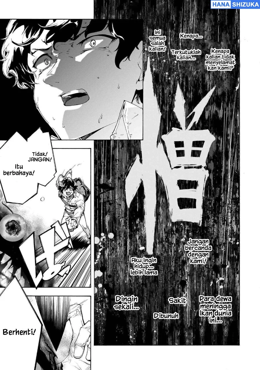 Inaka no Home Center Otoko no Jiyuu na Isekai Seikatsu Chapter 72 Gambar 21