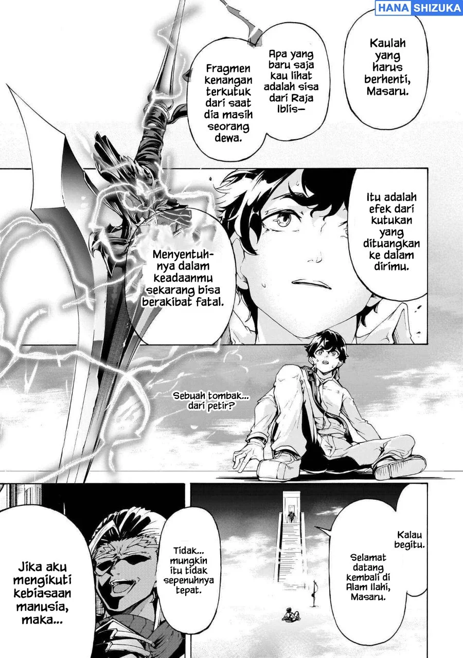 Inaka no Home Center Otoko no Jiyuu na Isekai Seikatsu Chapter 72 Gambar 23