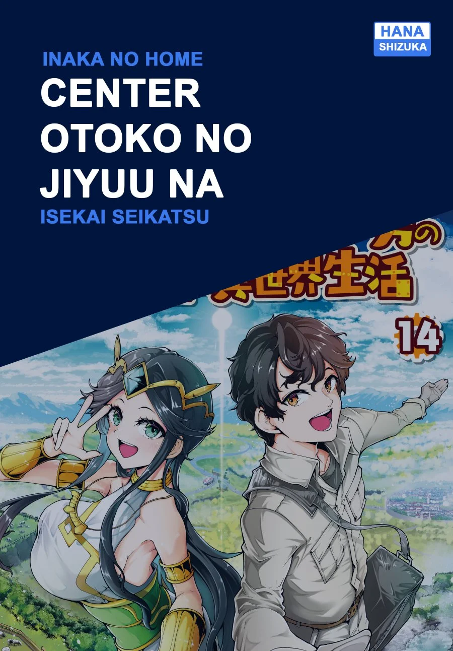 Inaka no Home Center Otoko no Jiyuu na Isekai Seikatsu Chapter 73 halaman 2