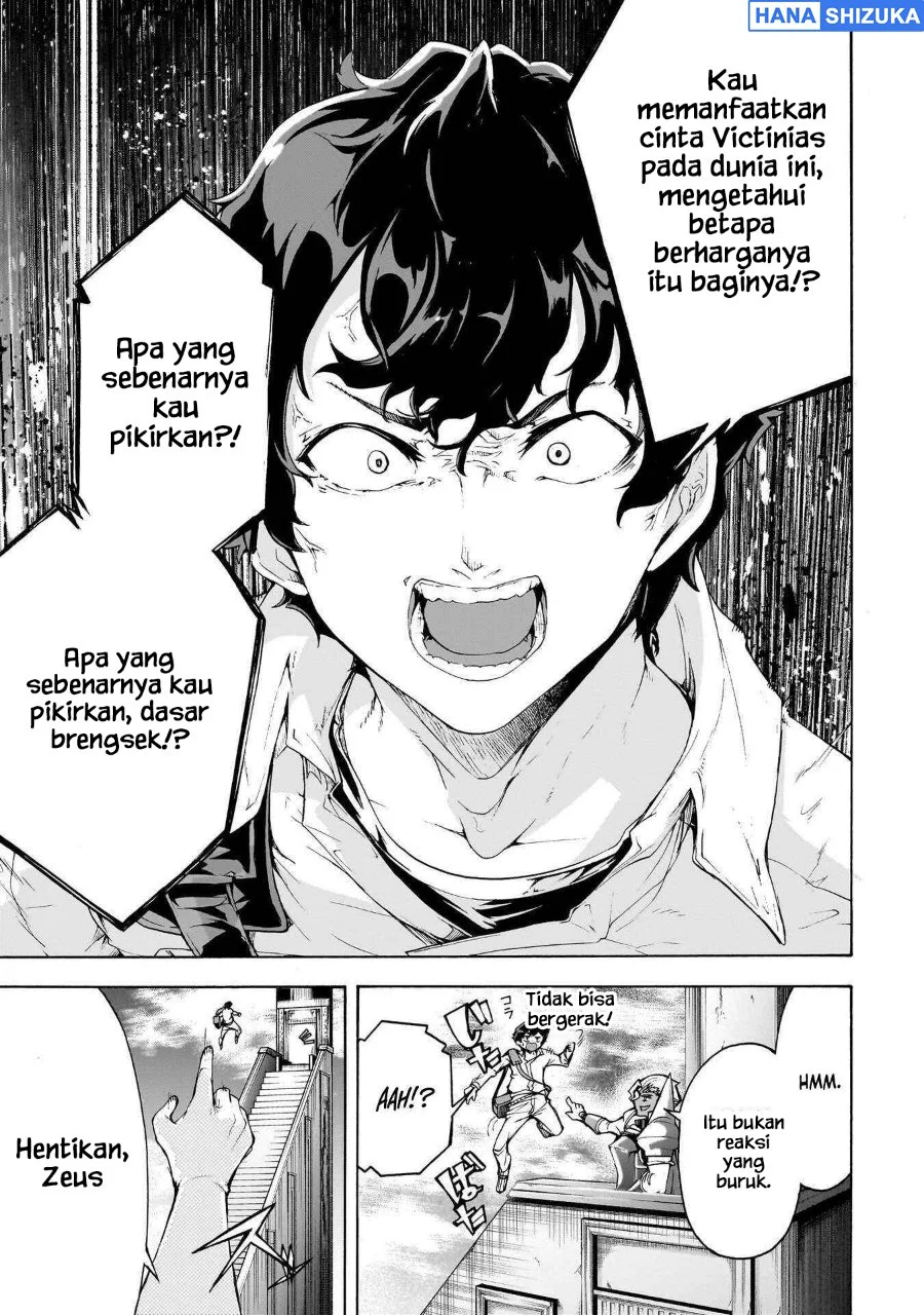 Inaka no Home Center Otoko no Jiyuu na Isekai Seikatsu Chapter 73 halaman 11