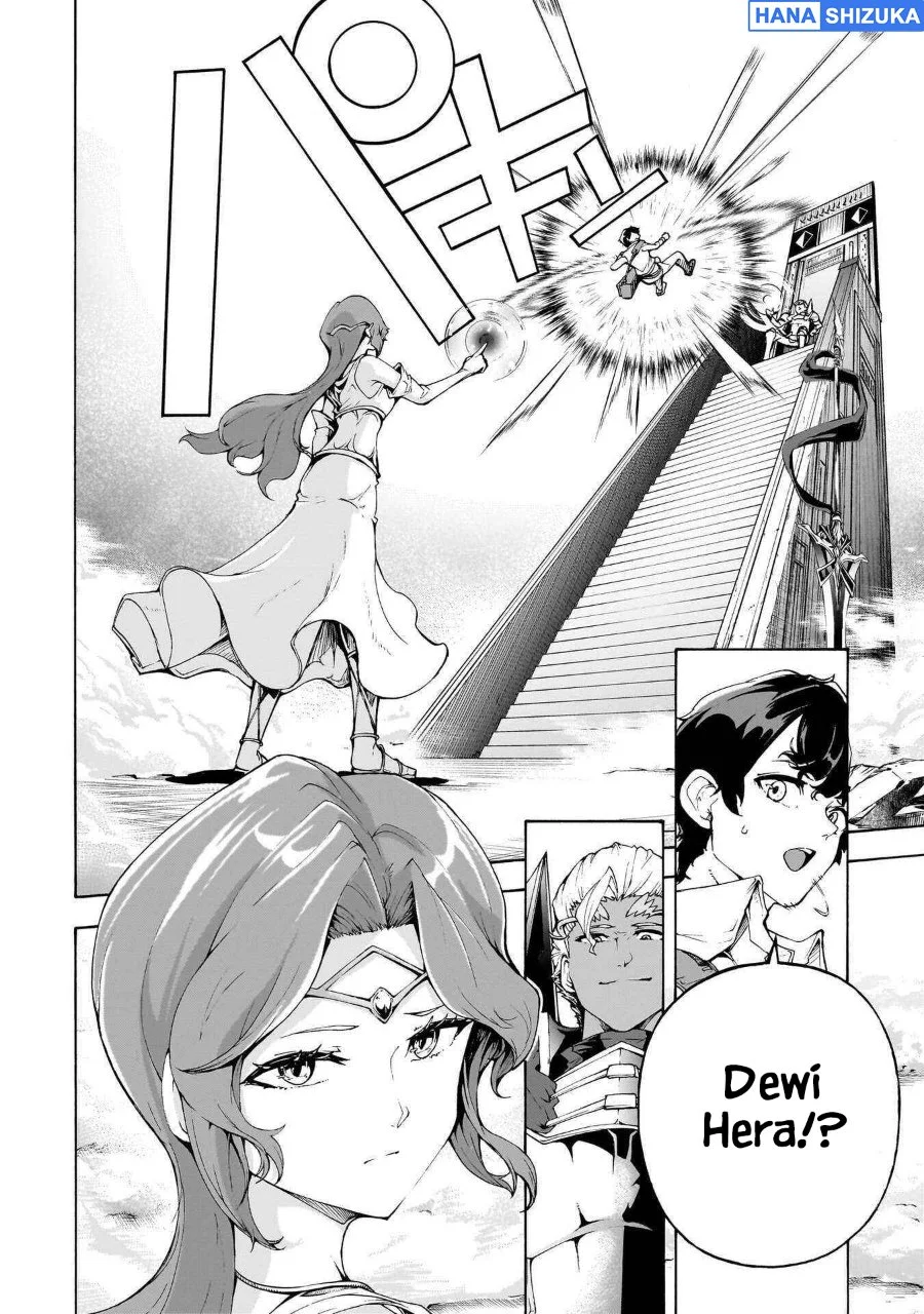 Inaka no Home Center Otoko no Jiyuu na Isekai Seikatsu Chapter 73 halaman 12
