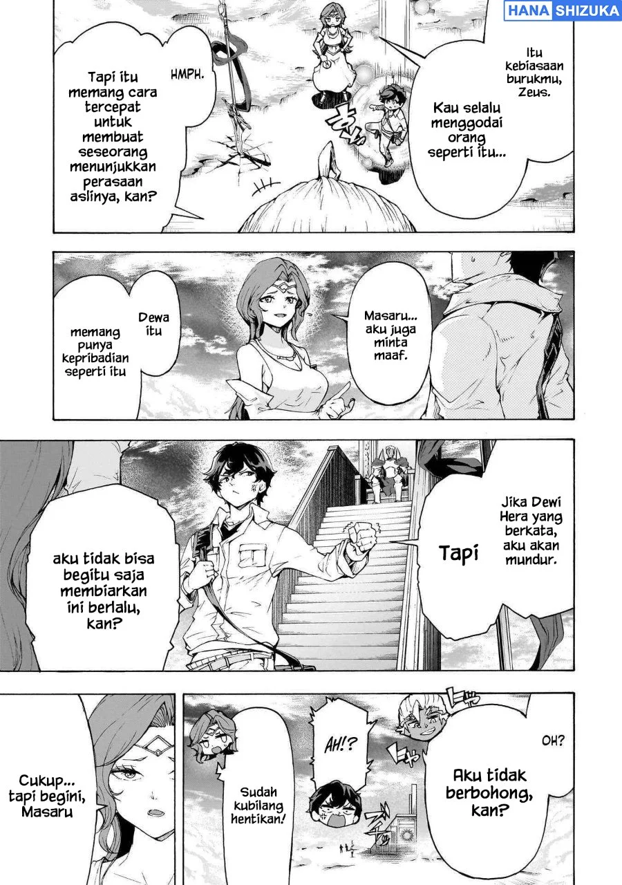 Inaka no Home Center Otoko no Jiyuu na Isekai Seikatsu Chapter 73 halaman 13
