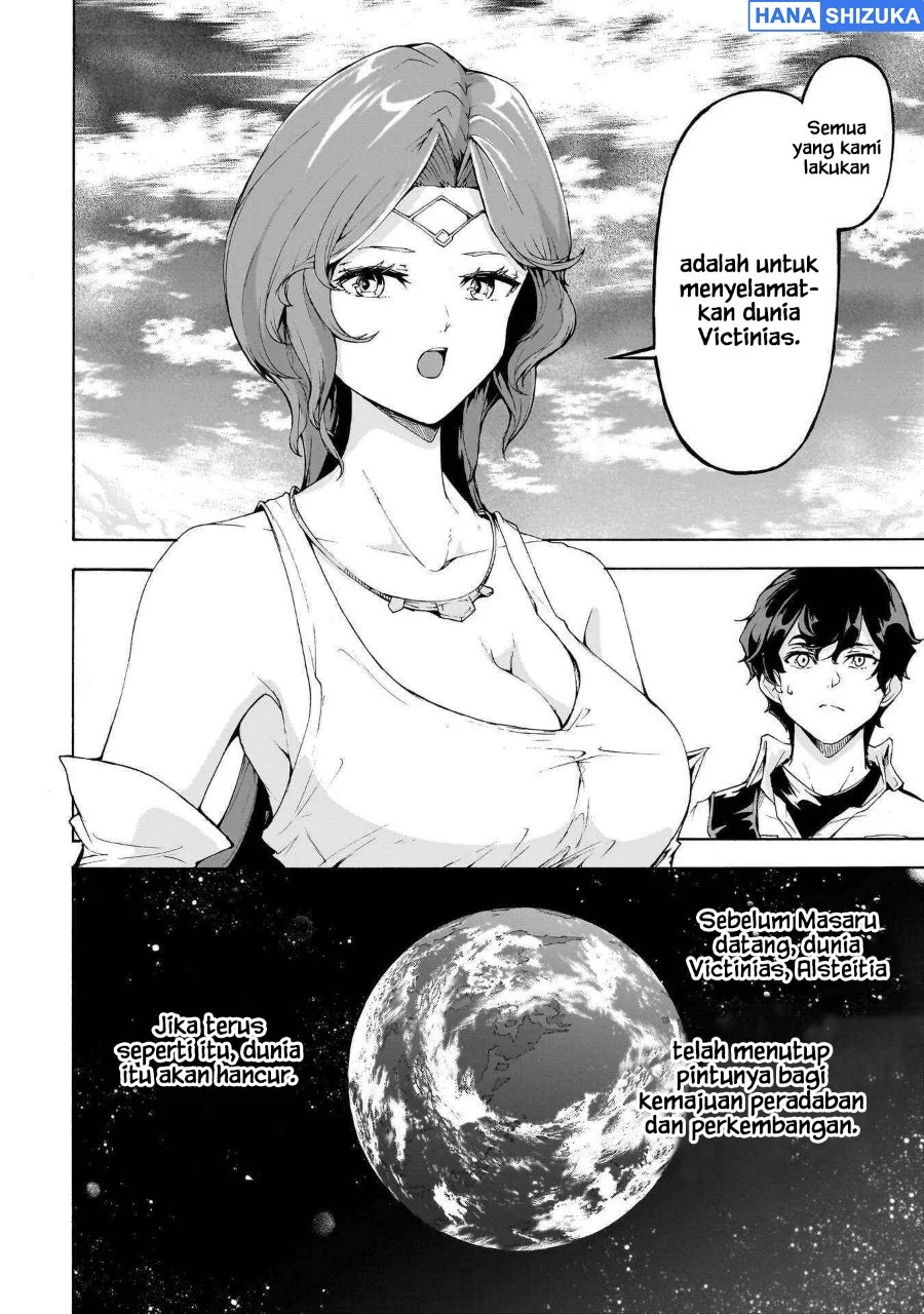 Inaka no Home Center Otoko no Jiyuu na Isekai Seikatsu Chapter 73 halaman 14