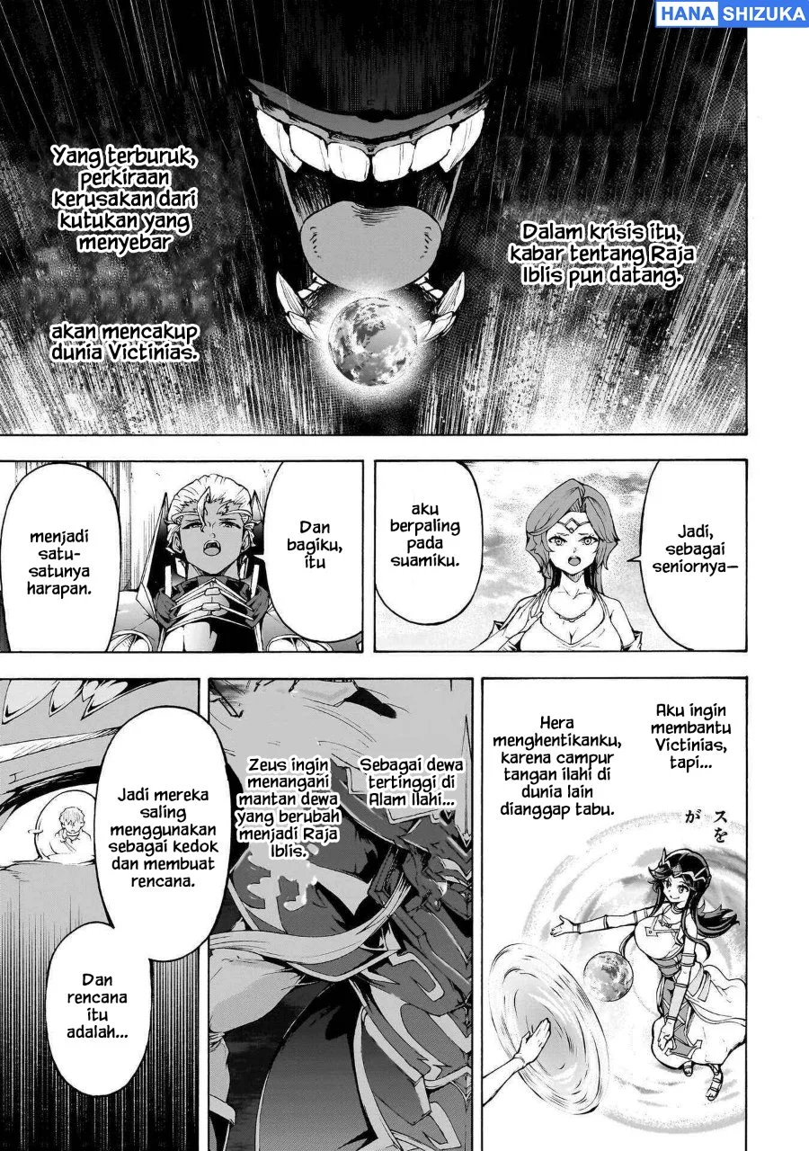 Inaka no Home Center Otoko no Jiyuu na Isekai Seikatsu Chapter 73 halaman 15